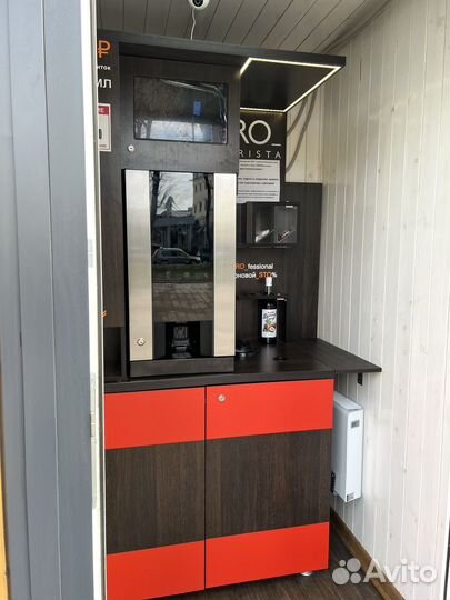Готовый бизнес - кофейня самообслуживания 24/7