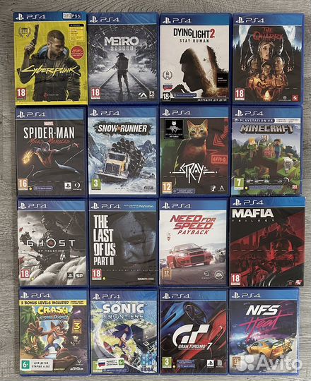 Игры для PS4/PS5