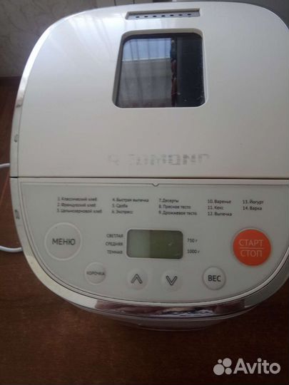 Хлебопечка