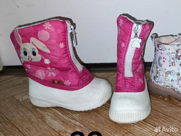 Ботинки детские