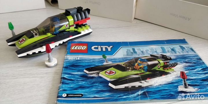 Lego City 60114