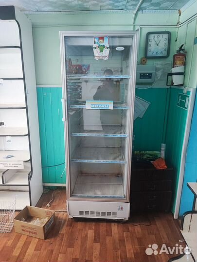 Холодильник