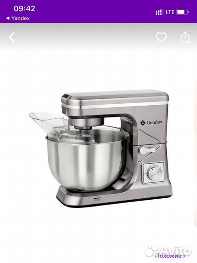 Планетарный миксер gemlux