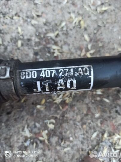 Пассат В5 Ауди А4В5 1.8i 20v Привода оригинал