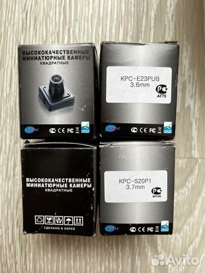 Комлект видеонаблюдения