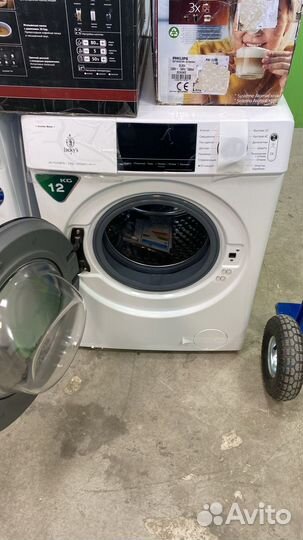 Стиральная машина Jacky's JW F1223BTB