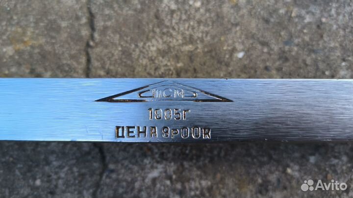 Весы безмен СССР 20кг и 10кг