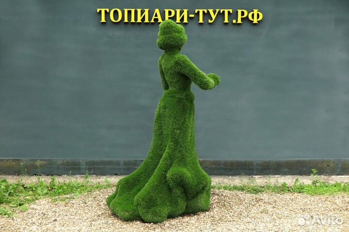 Топиари Топиарные фигуры Садовые фигуры