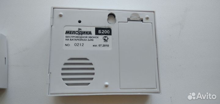 Беспроводной звонок Мелодика