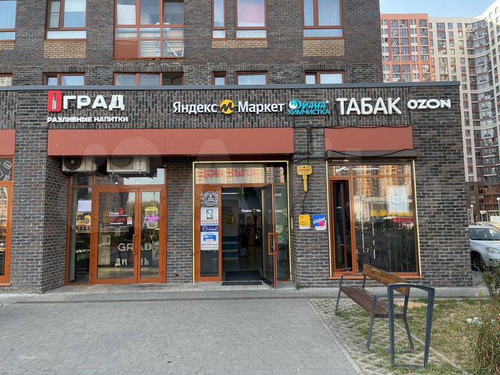 Торговая площадь, 1 м²