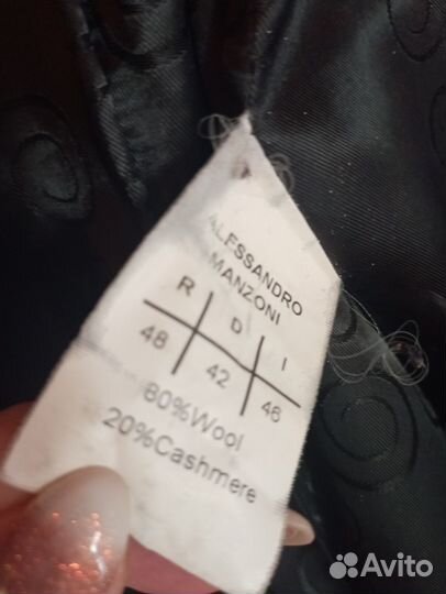 Пальто женское 48 50 бу