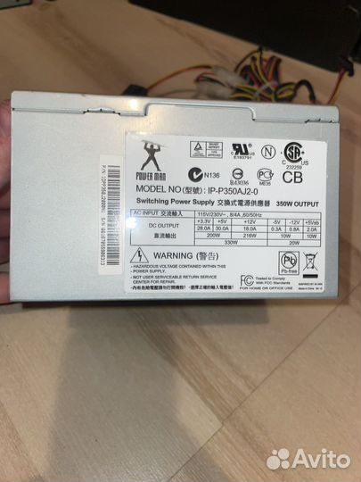 Блок питания IN WIN IP-P350AJ2-0 350W