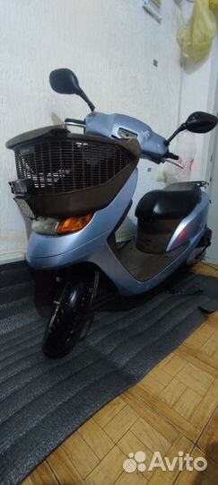 Dio AF62 Cesta