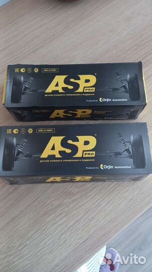 Детали рулевого управления и подвески