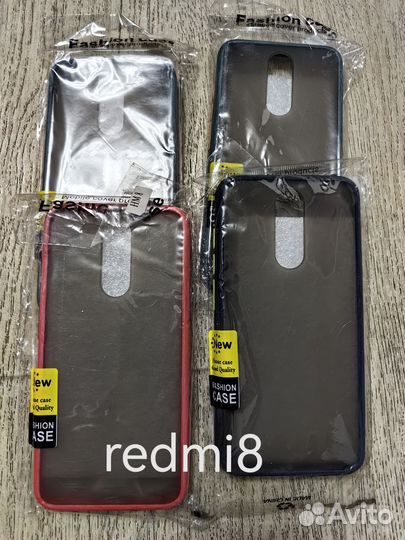 Чехлы на телефон