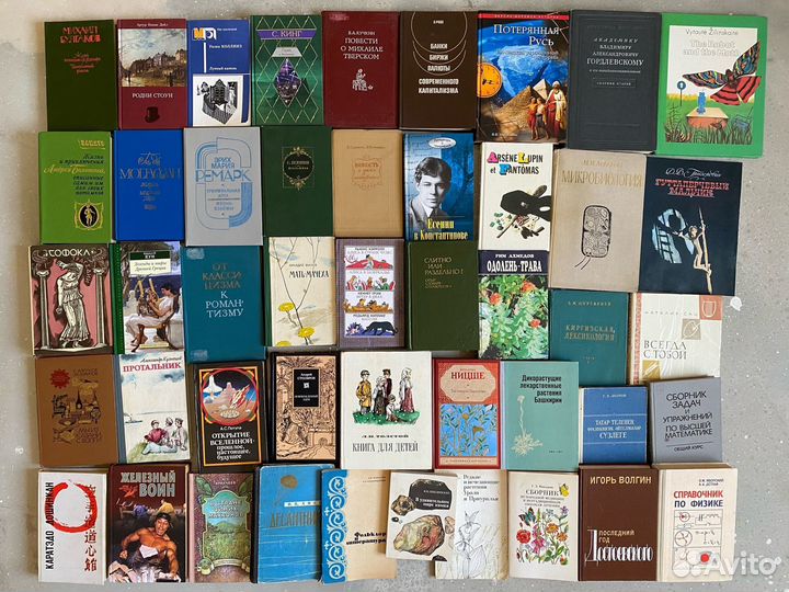 Кинги Художественная и Техническая литература