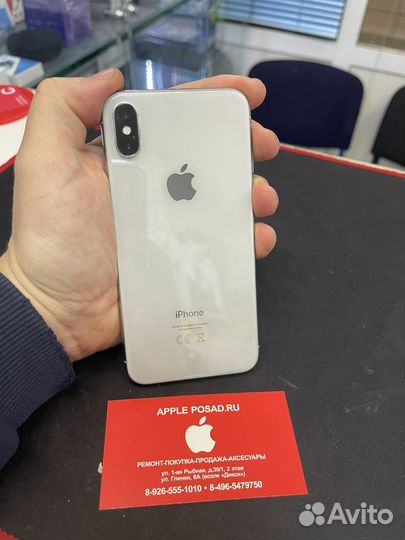 iPhone X, 64 ГБ