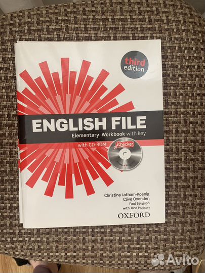 English file