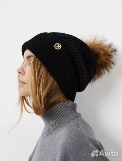 Помпон из натурального меха финского енота