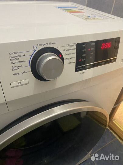 Стиральная машина Haier