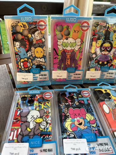 Чехлы Luxo iPhone 14 Pro Max