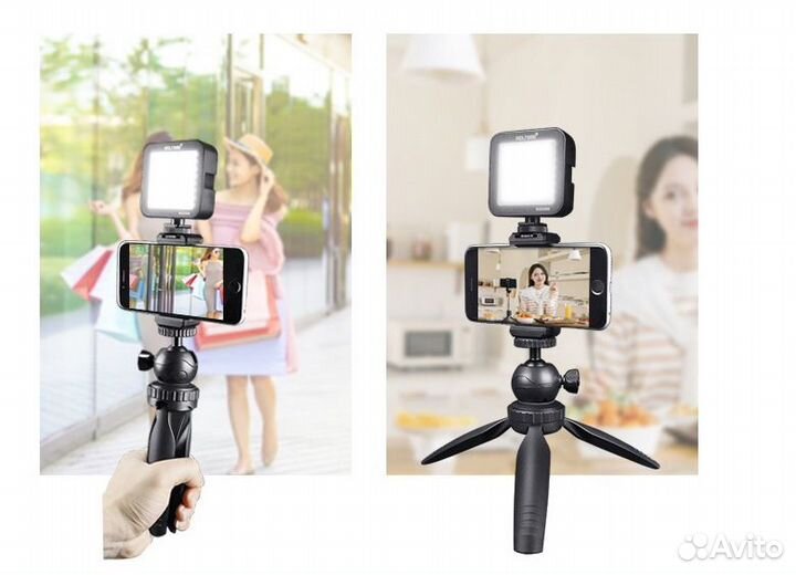 Штатив для телефона Wolfgang