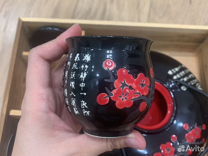 Новый Китайский фарфоровый чайный сервиз