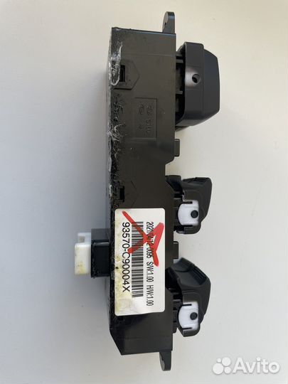 Блок управления стеклоподъемниками Hyundai Creta