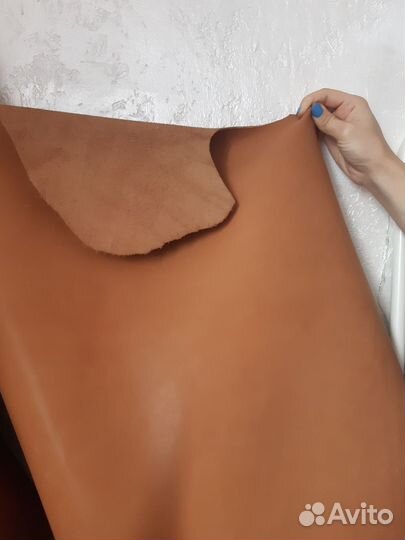 Натуральная кожа