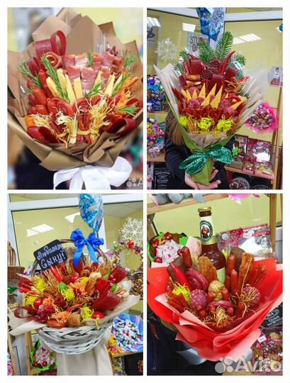 Мужские букеты