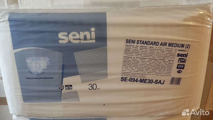 Памперсы для взрослых seni 2