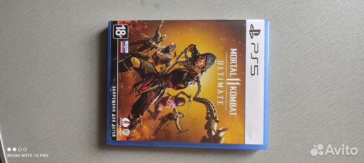 Mortal Kombat 11 обычная версия, для PS5