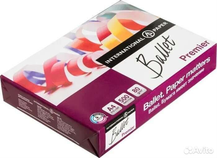 Бумага a4 ballet premier