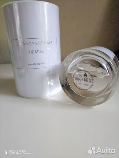 Zarkoperfume распив