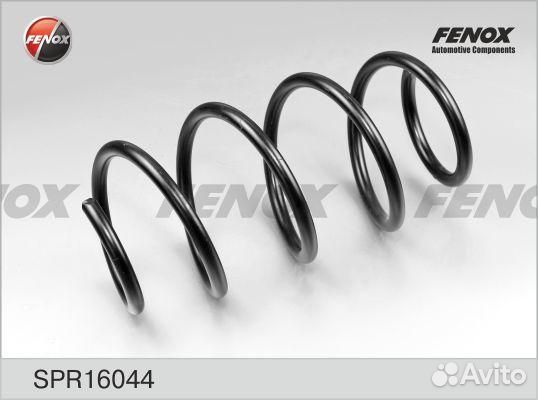 Пружина Hyundai Solaris