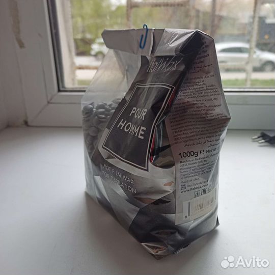 Набор для депиляции воском