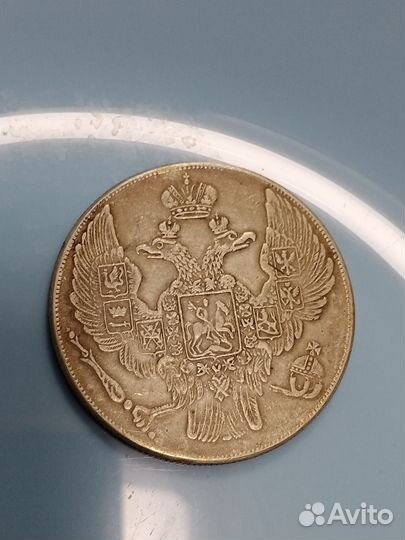 Нумизматика монеты