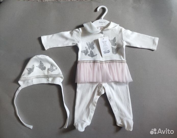 Новый комплект на выписку Luxury baby