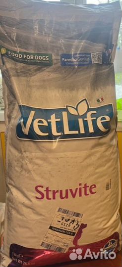 Корма для животных