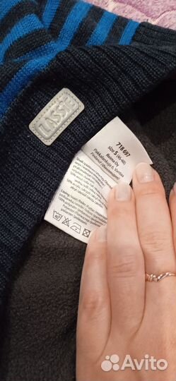 Детские шапки