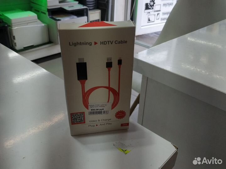 Кабель Hdmi lightning