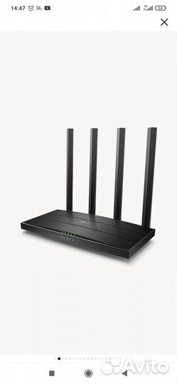 Wi-Fi роутер TP-link Archer C80 AC1900