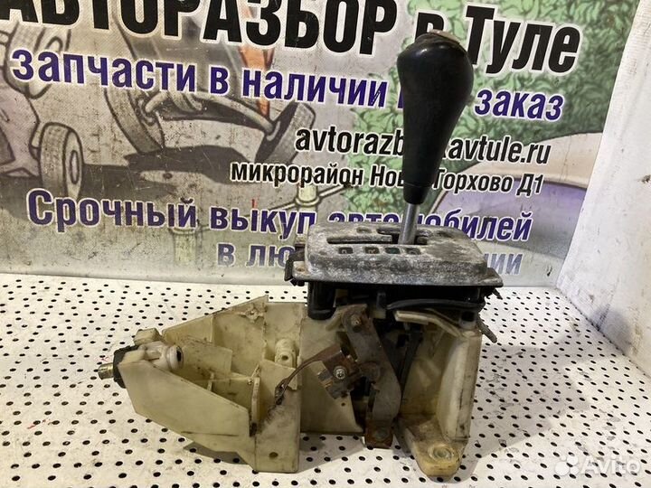 Кулиса АКПП Hyundai Sonata 4 (EF) тагаз