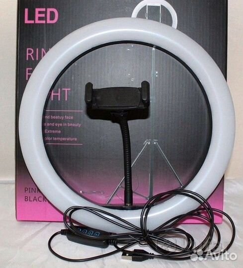 Кольцевая лампа