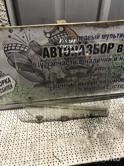 Стекло двери заднее правое Nissan Almera Classic 1
