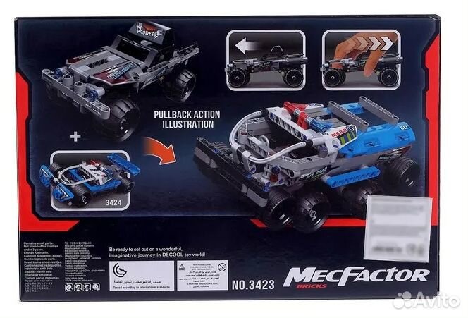 Конструктор с инерционным механизмом