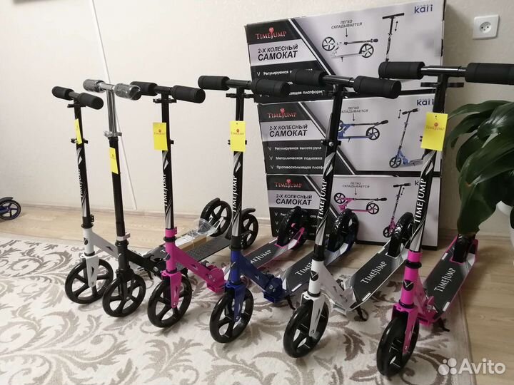 Самокаты новые. Двухколёсные