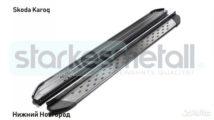 Пороги подножки Skoda Karoq с нержавеющей площадкой