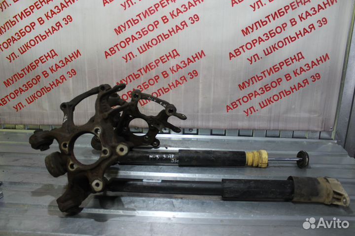 Кулаки задние амортизаторы задние Мазда 3 бм (BM)