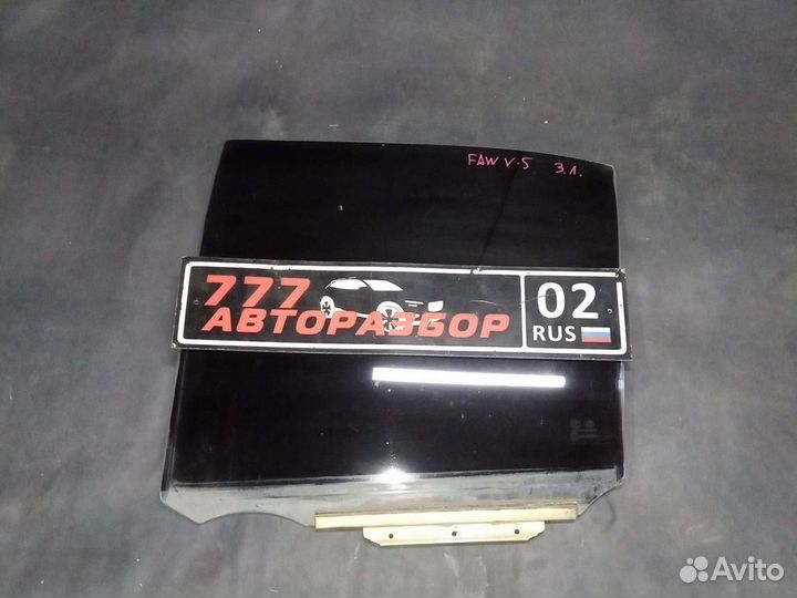 Стекло заднее левое FAW V5